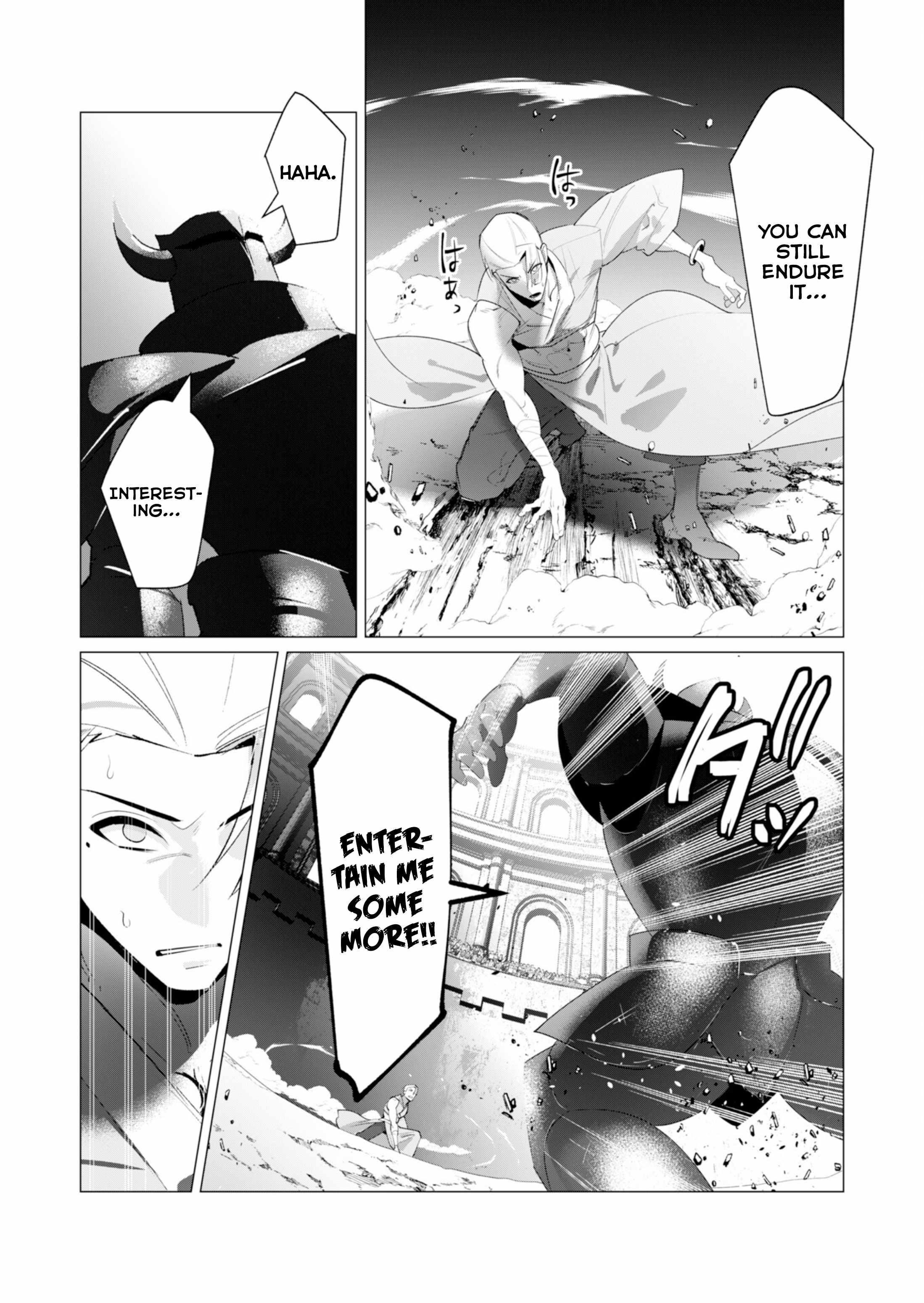 The Hero Wants a Married Woman as a Reward Chapter 21 image 8