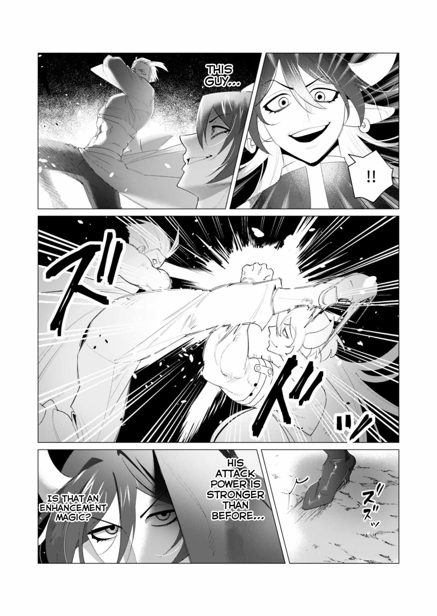 The Hero Wants a Married Woman as a Reward Chapter 22 image 9