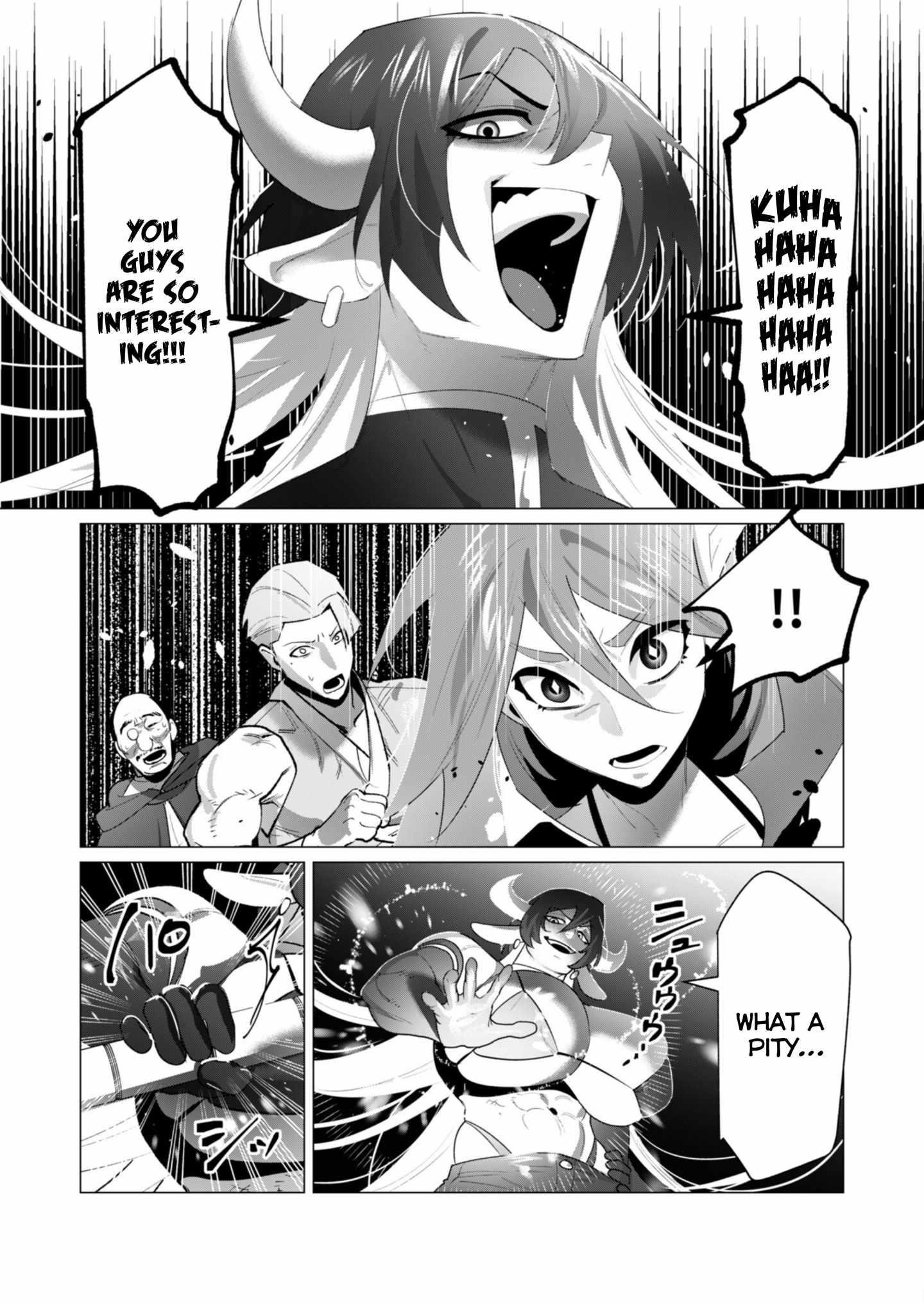 The Hero Wants a Married Woman as a Reward Chapter 22 image 13