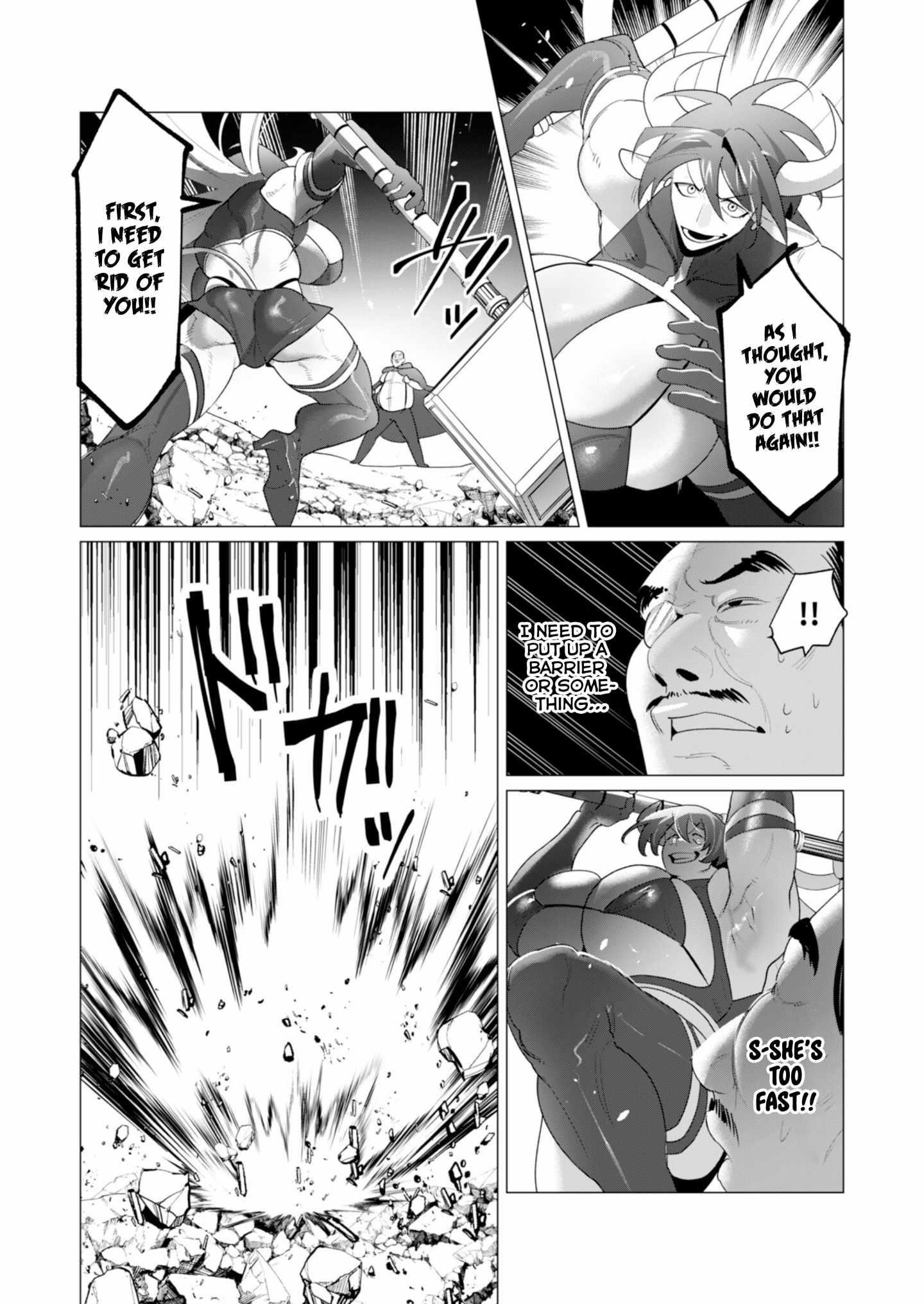The Hero Wants a Married Woman as a Reward Chapter 22 image 15
