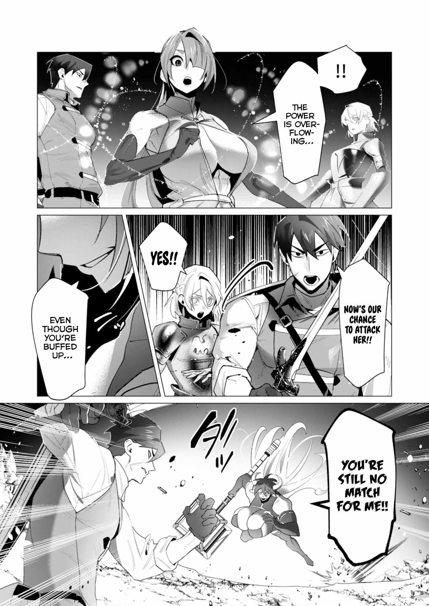 The Hero Wants a Married Woman as a Reward Chapter 22 image 17