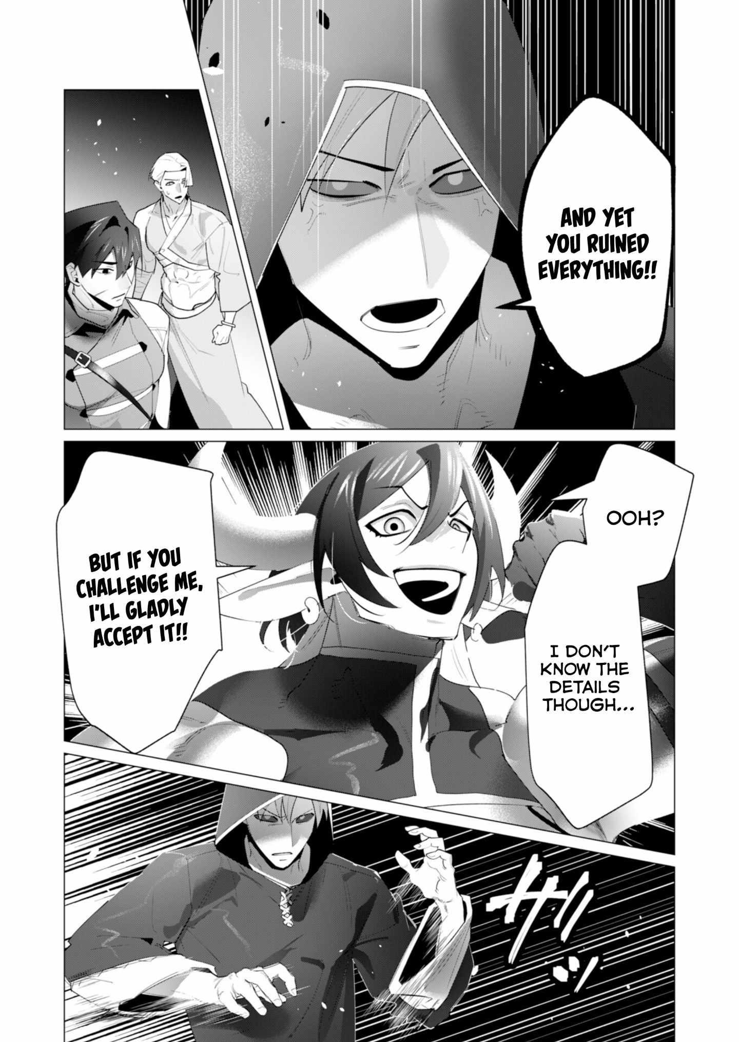 The Hero Wants a Married Woman as a Reward Chapter 22 image 1