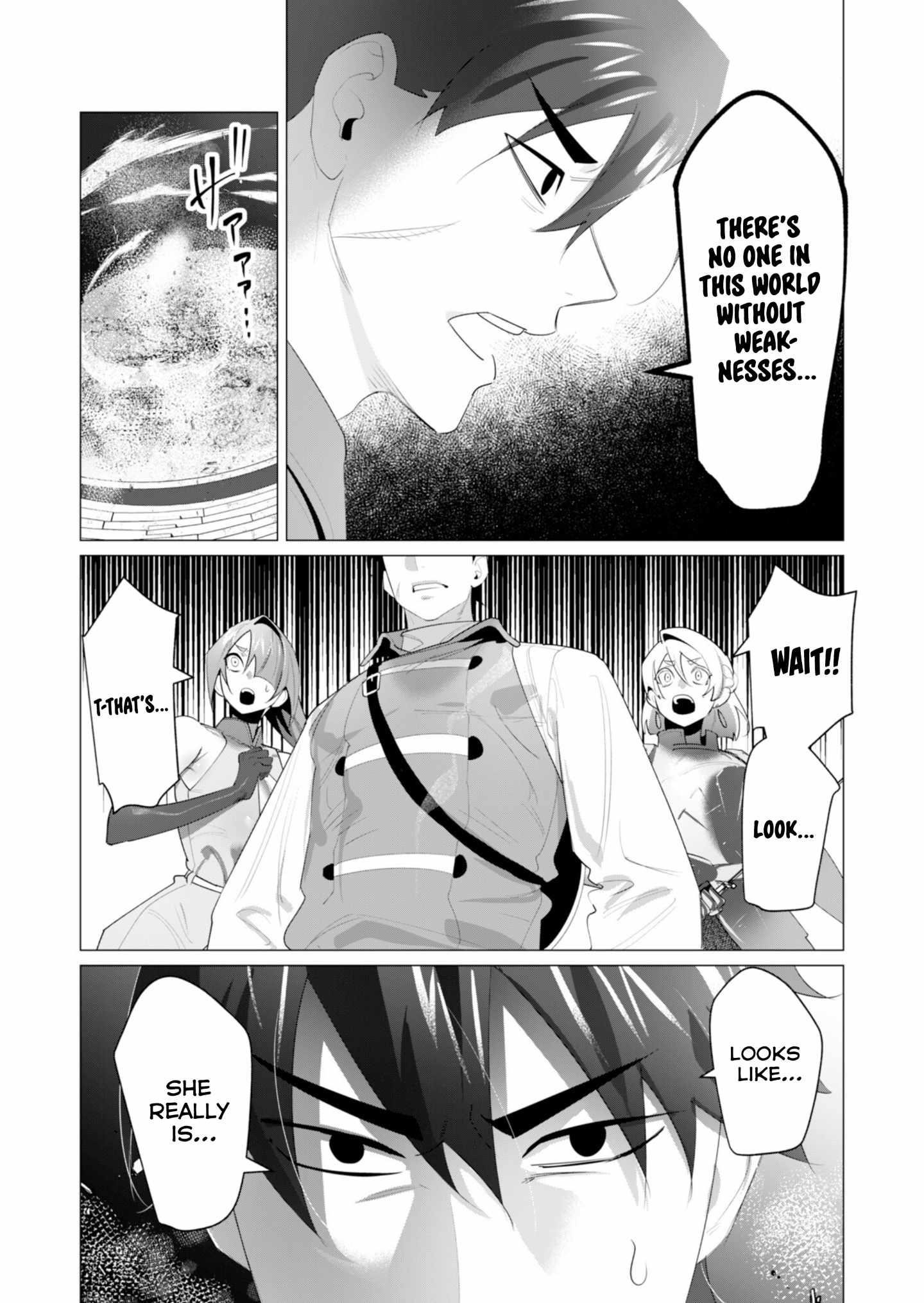 The Hero Wants a Married Woman as a Reward Chapter 22 image 22