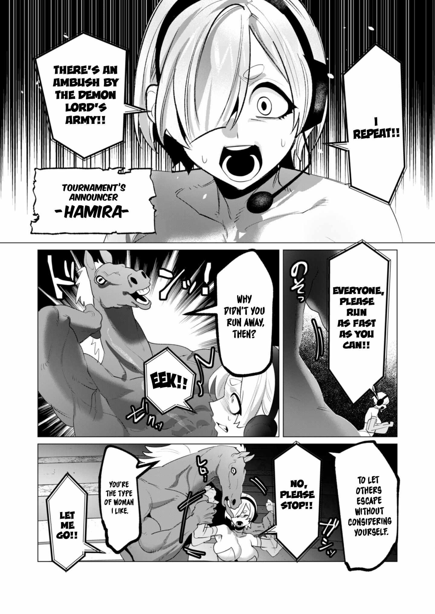 The Hero Wants a Married Woman as a Reward Chapter 22 image 24