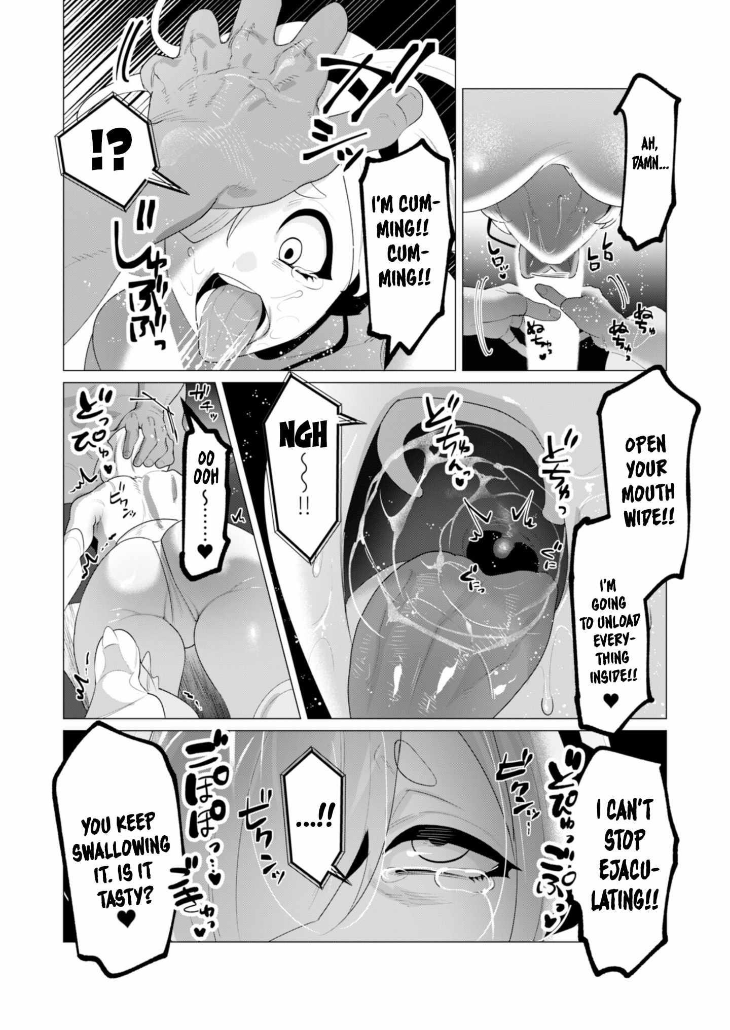 The Hero Wants a Married Woman as a Reward Chapter 22 image 27
