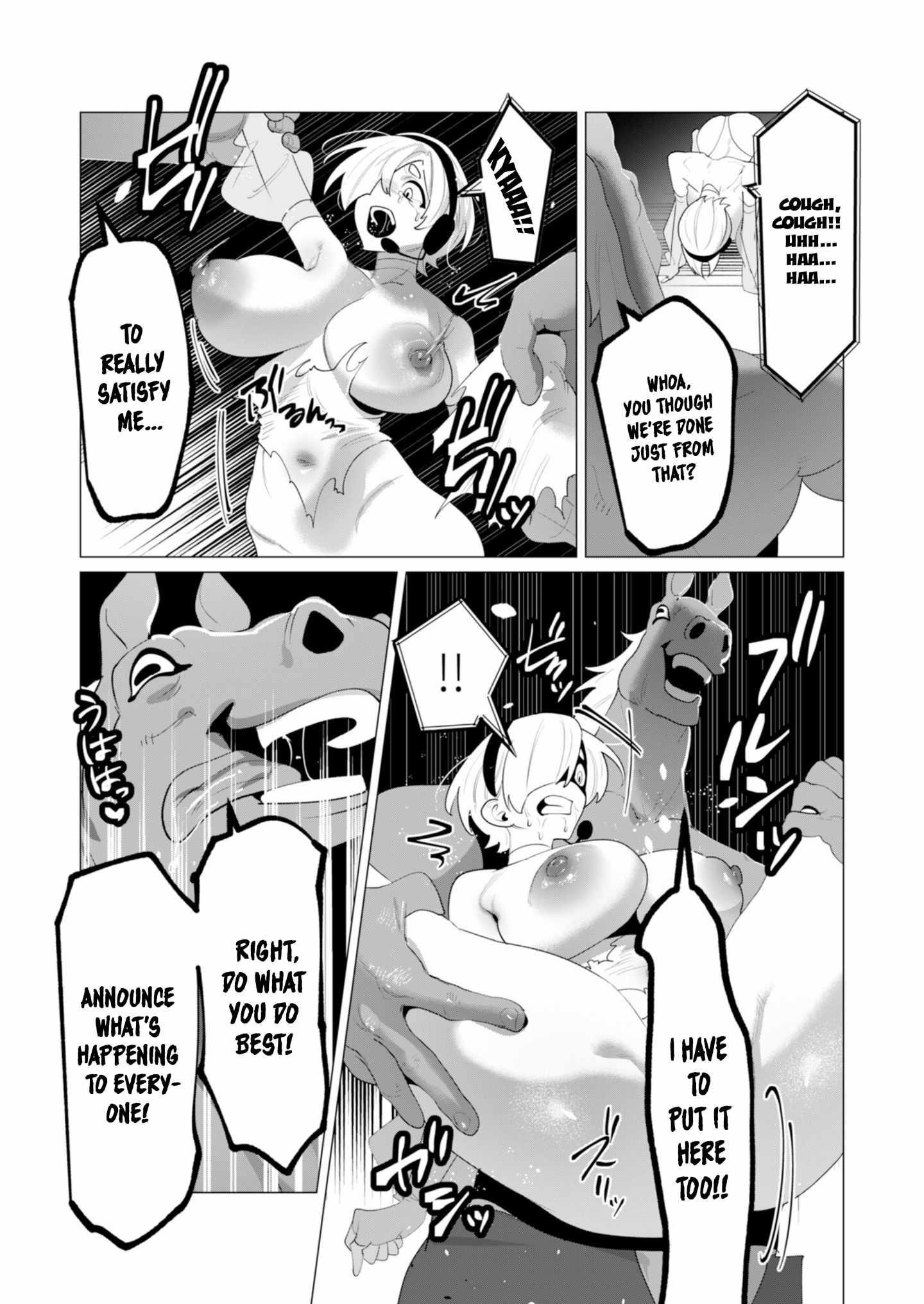 The Hero Wants a Married Woman as a Reward Chapter 22 image 28