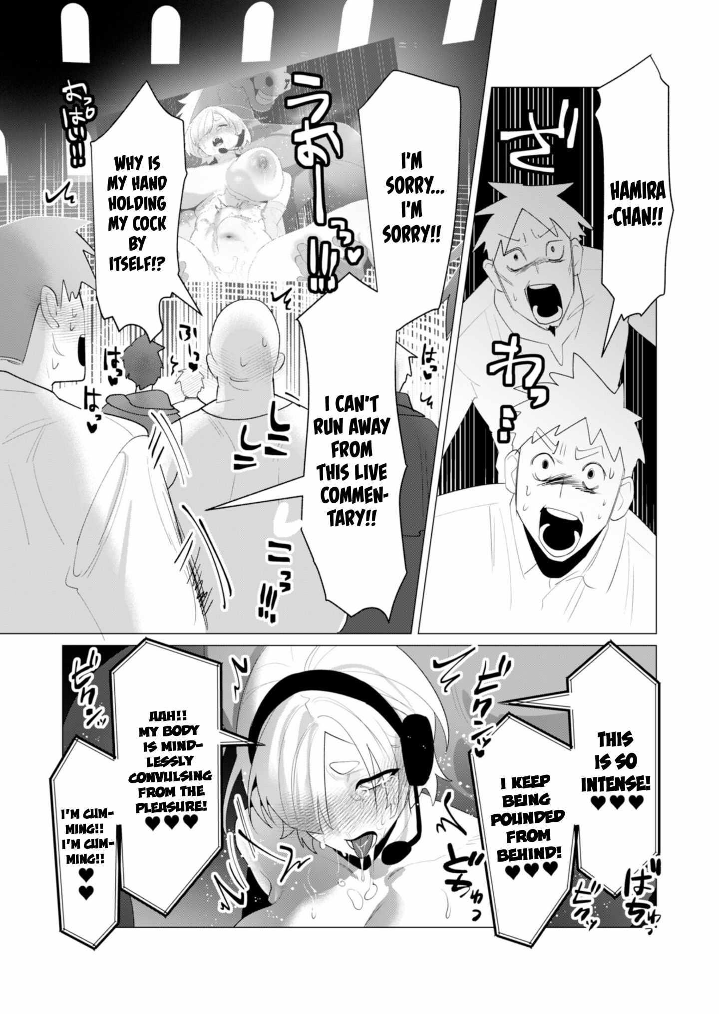 The Hero Wants a Married Woman as a Reward Chapter 22 image 30