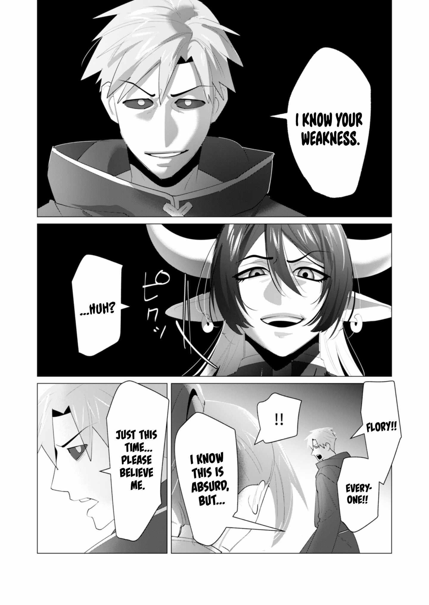 The Hero Wants a Married Woman as a Reward Chapter 22 image 35
