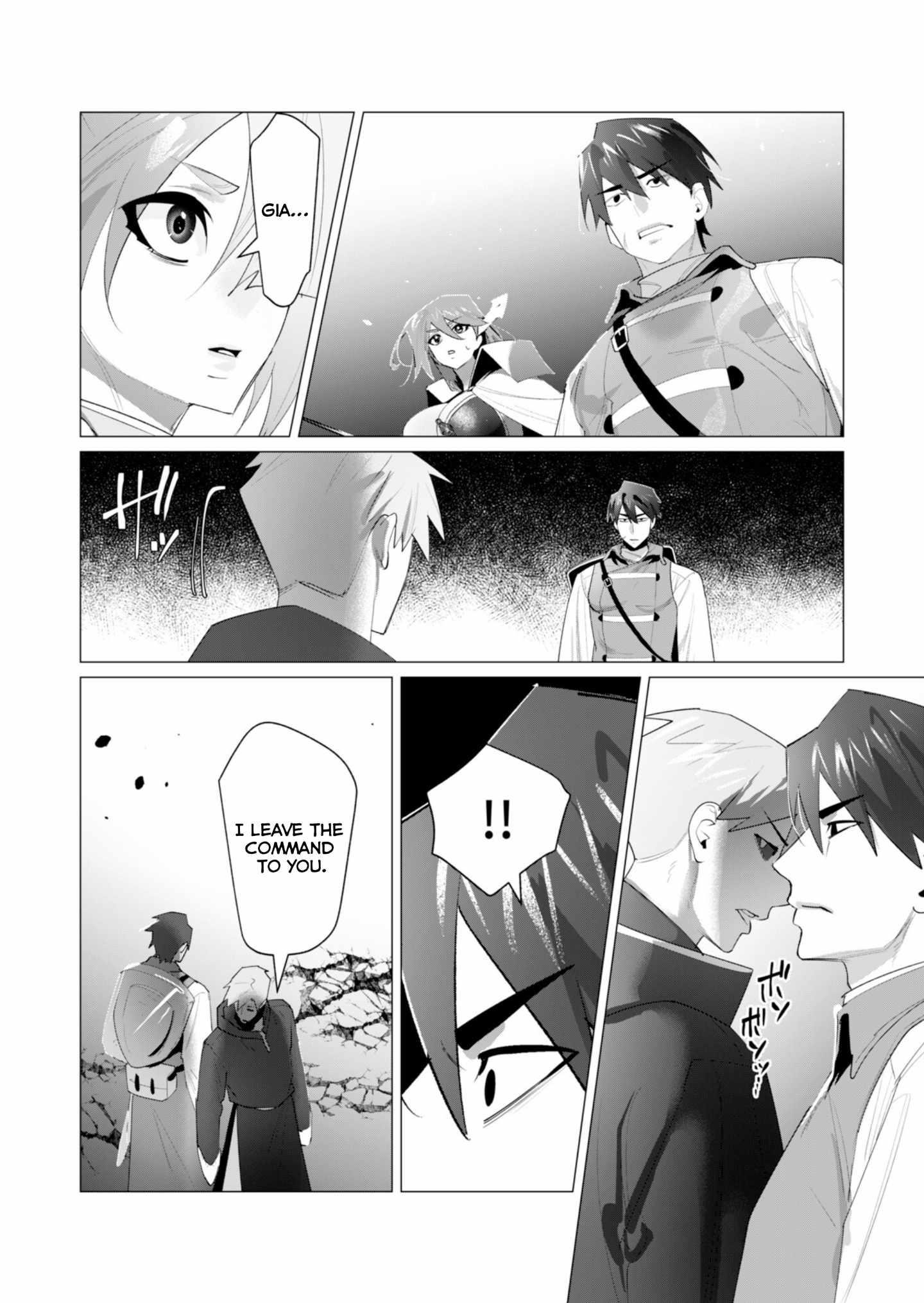 The Hero Wants a Married Woman as a Reward Chapter 22 image 36