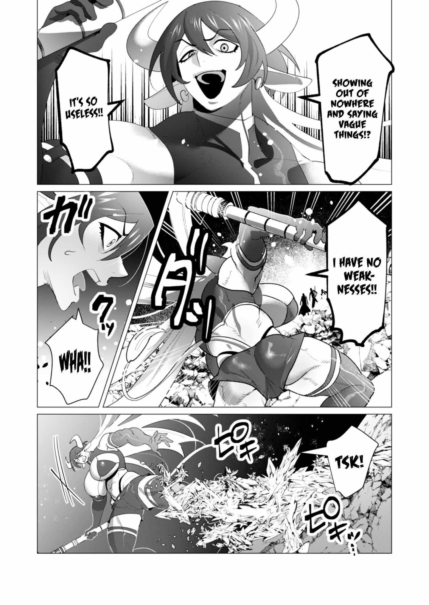The Hero Wants a Married Woman as a Reward Chapter 22 image 37