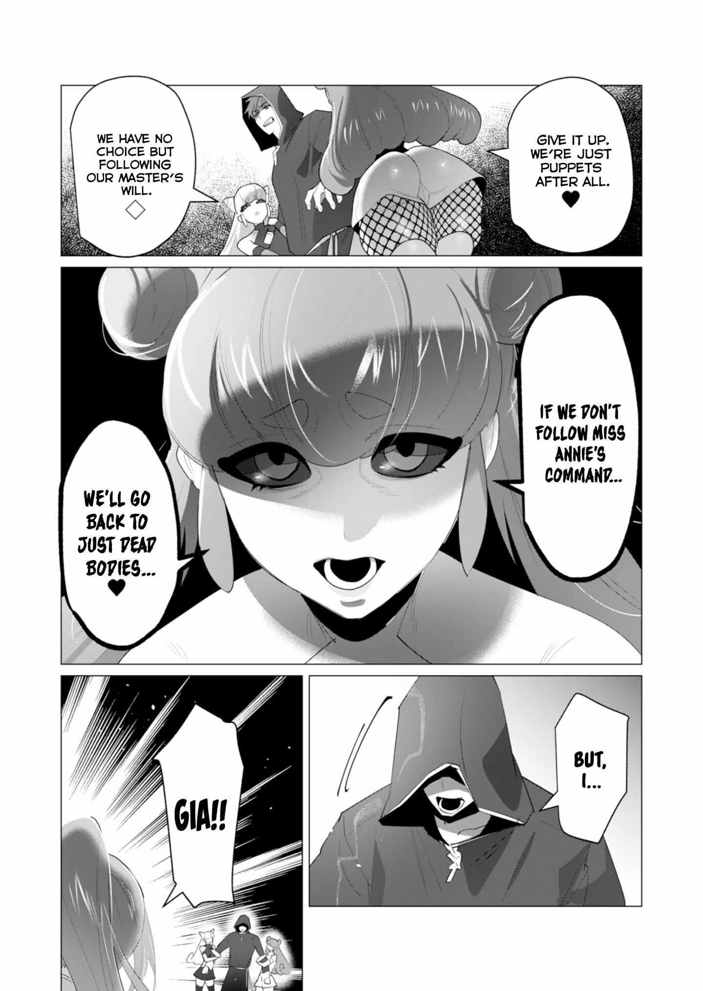 The Hero Wants a Married Woman as a Reward Chapter 22 image 3