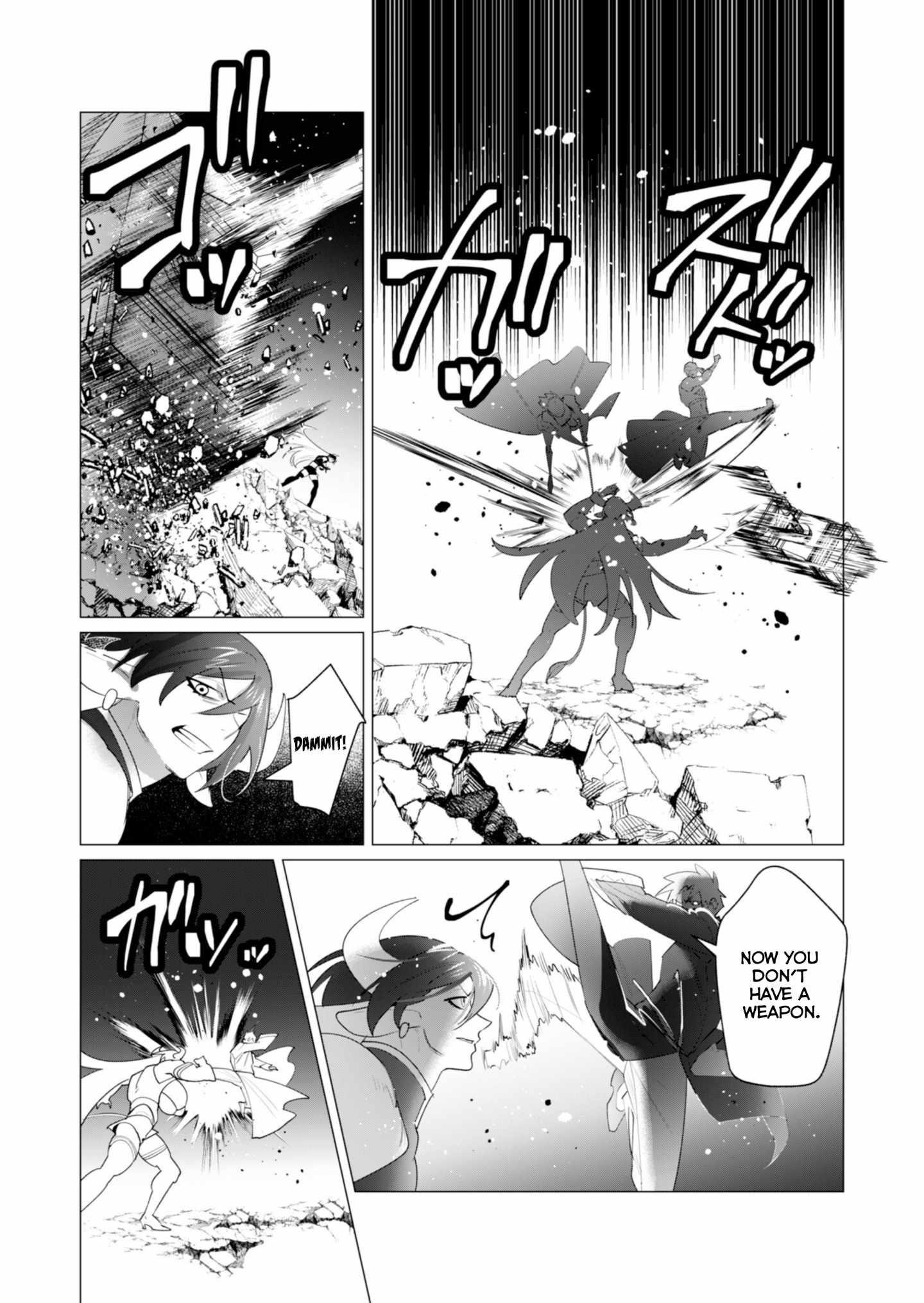 The Hero Wants a Married Woman as a Reward Chapter 22 image 39