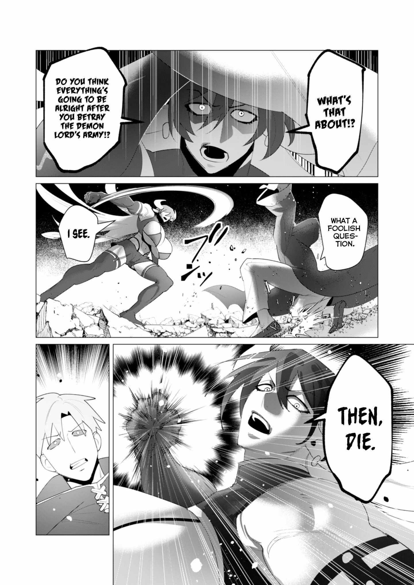 The Hero Wants a Married Woman as a Reward Chapter 22 image 40