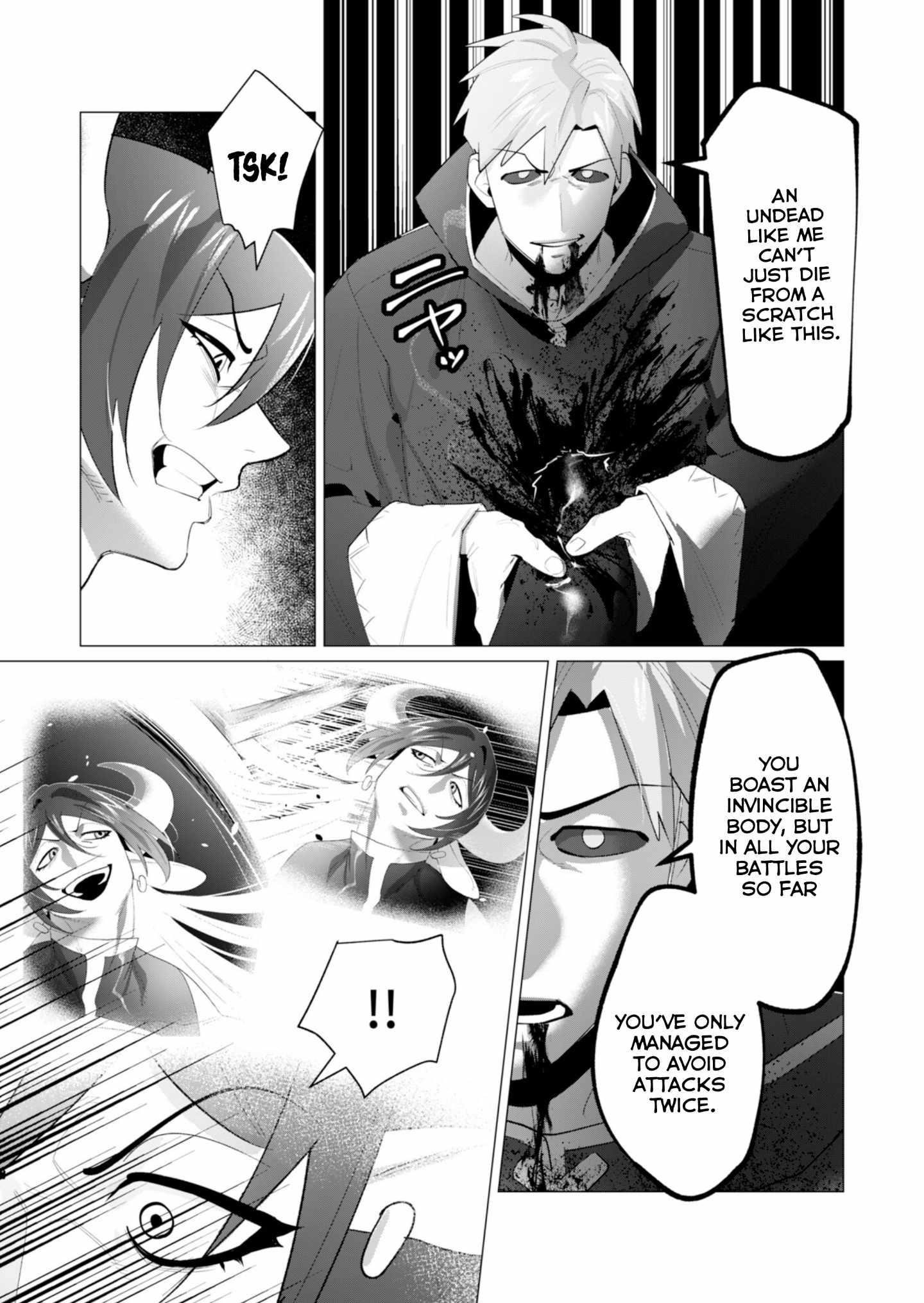 The Hero Wants a Married Woman as a Reward Chapter 22 image 42