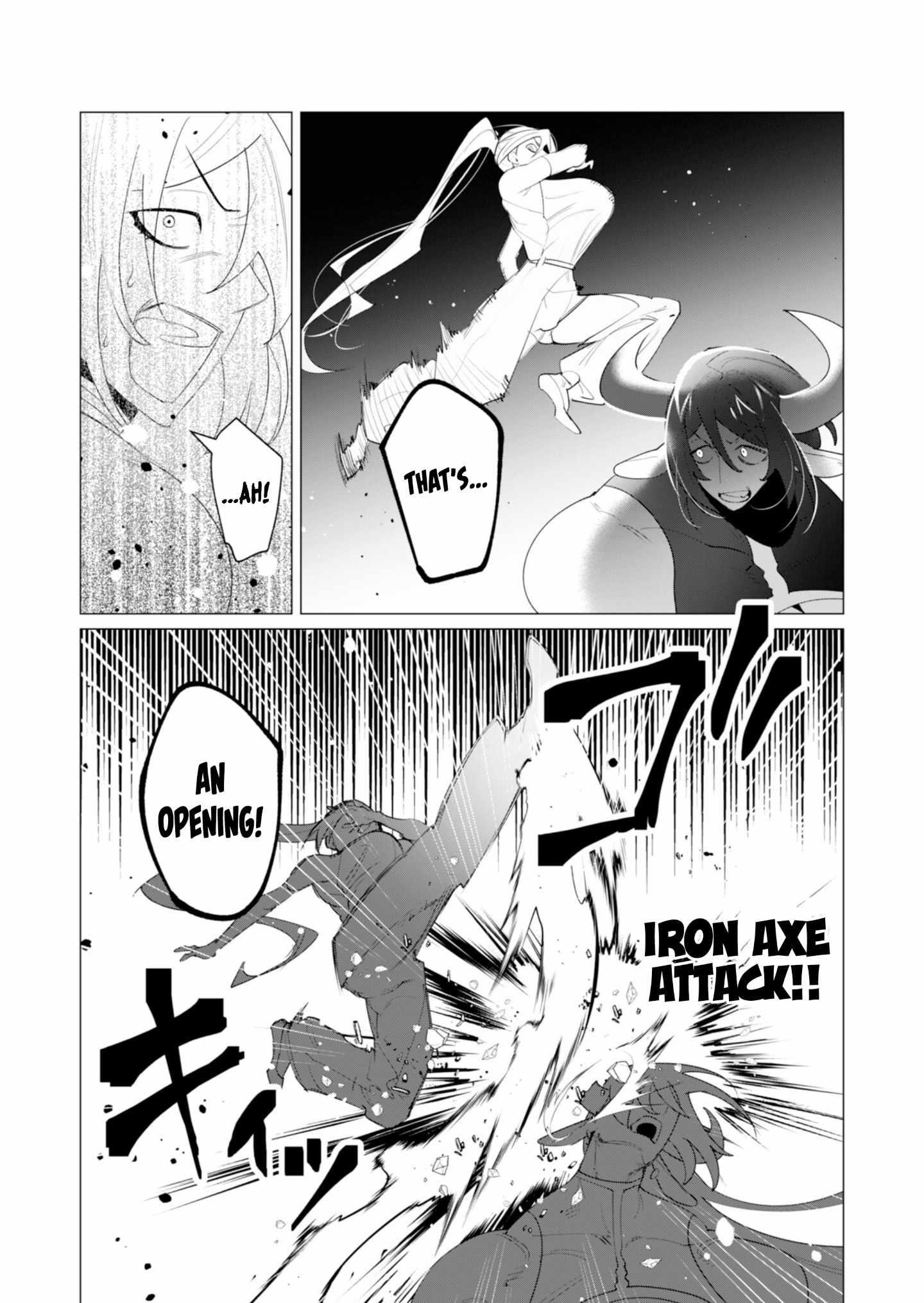 The Hero Wants a Married Woman as a Reward Chapter 22 image 43