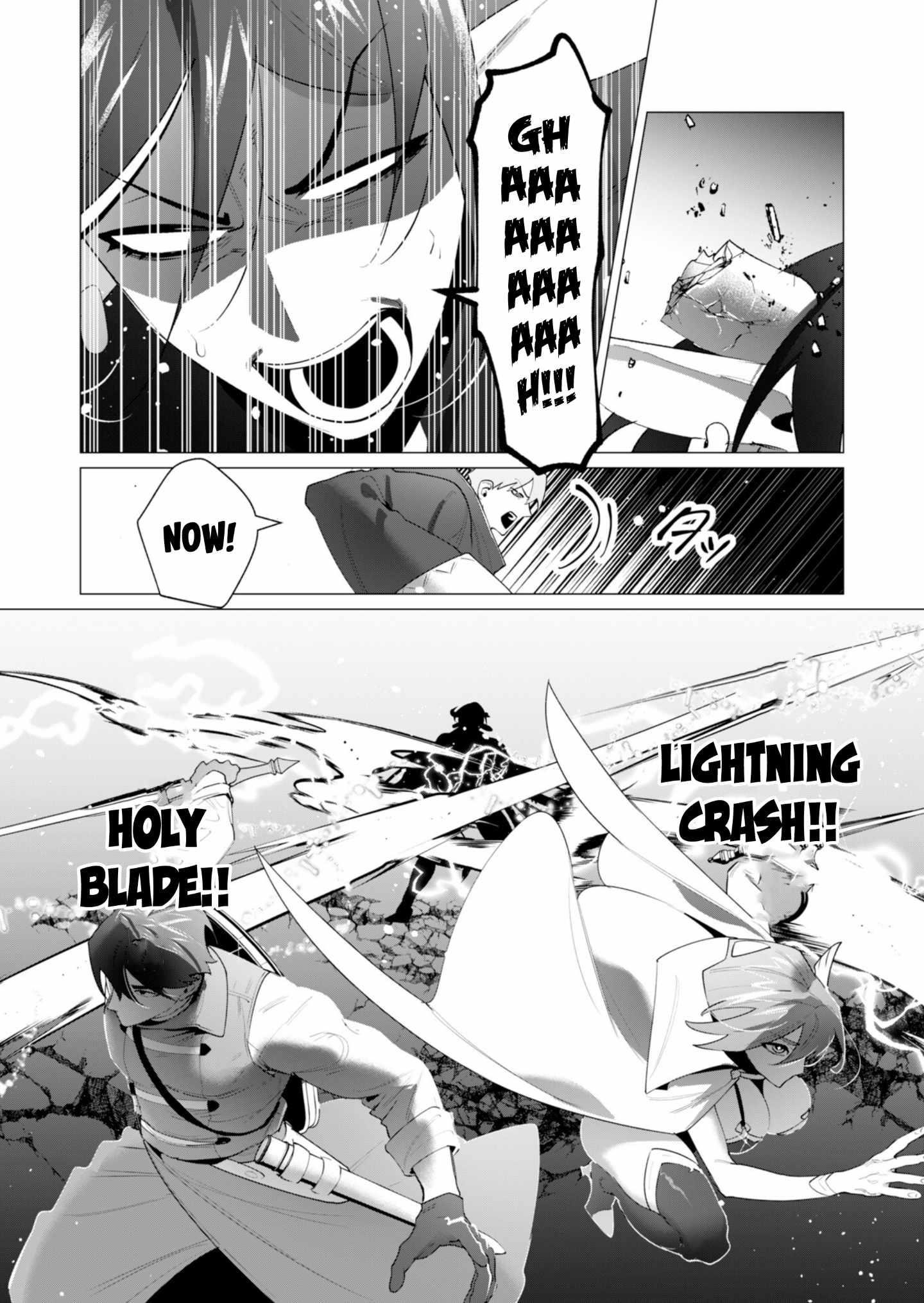 The Hero Wants a Married Woman as a Reward Chapter 22 image 44
