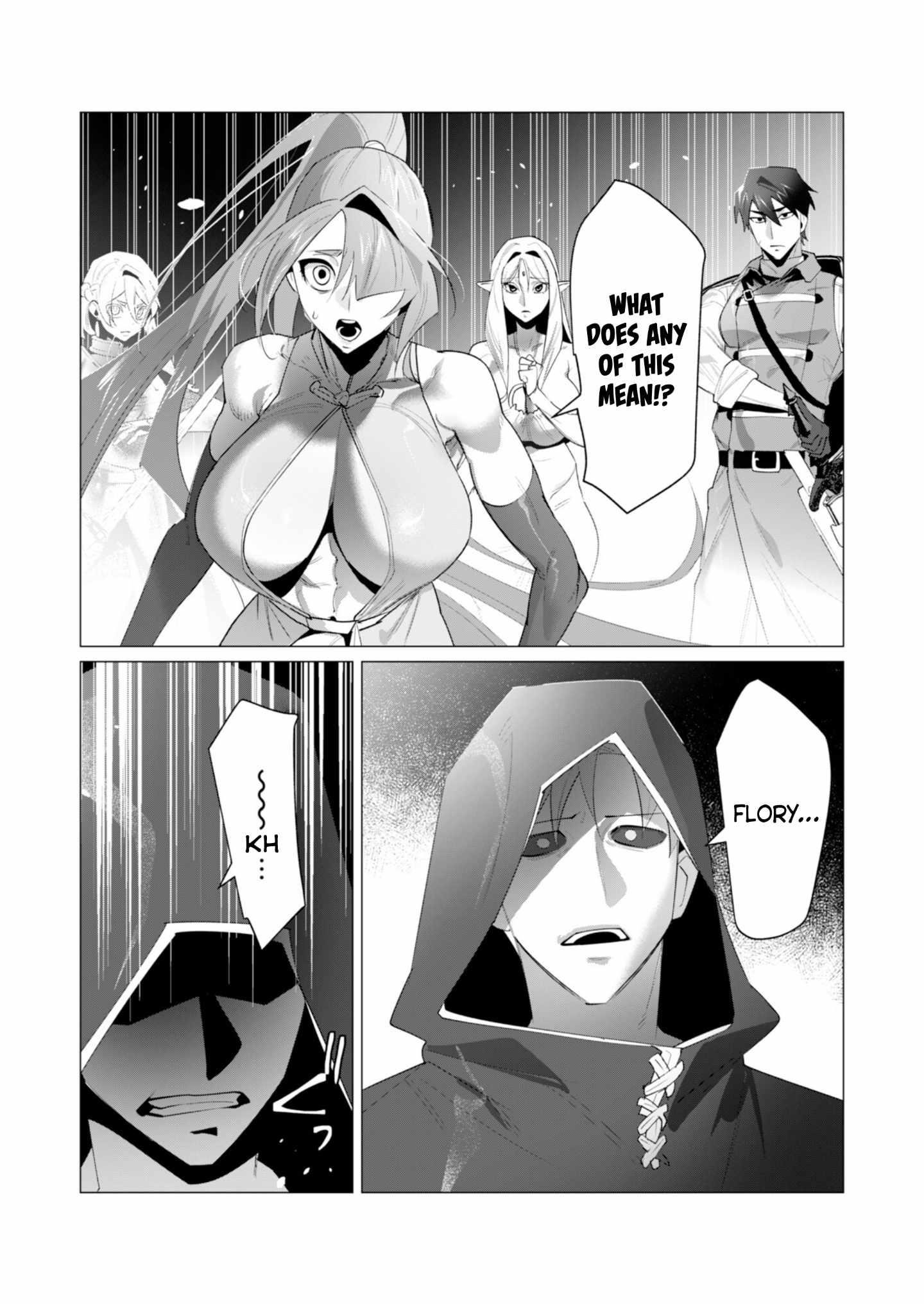 The Hero Wants a Married Woman as a Reward Chapter 22 image 4