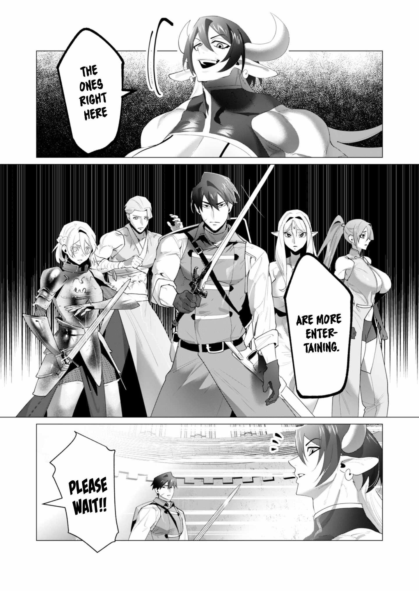 The Hero Wants a Married Woman as a Reward Chapter 22 image 6