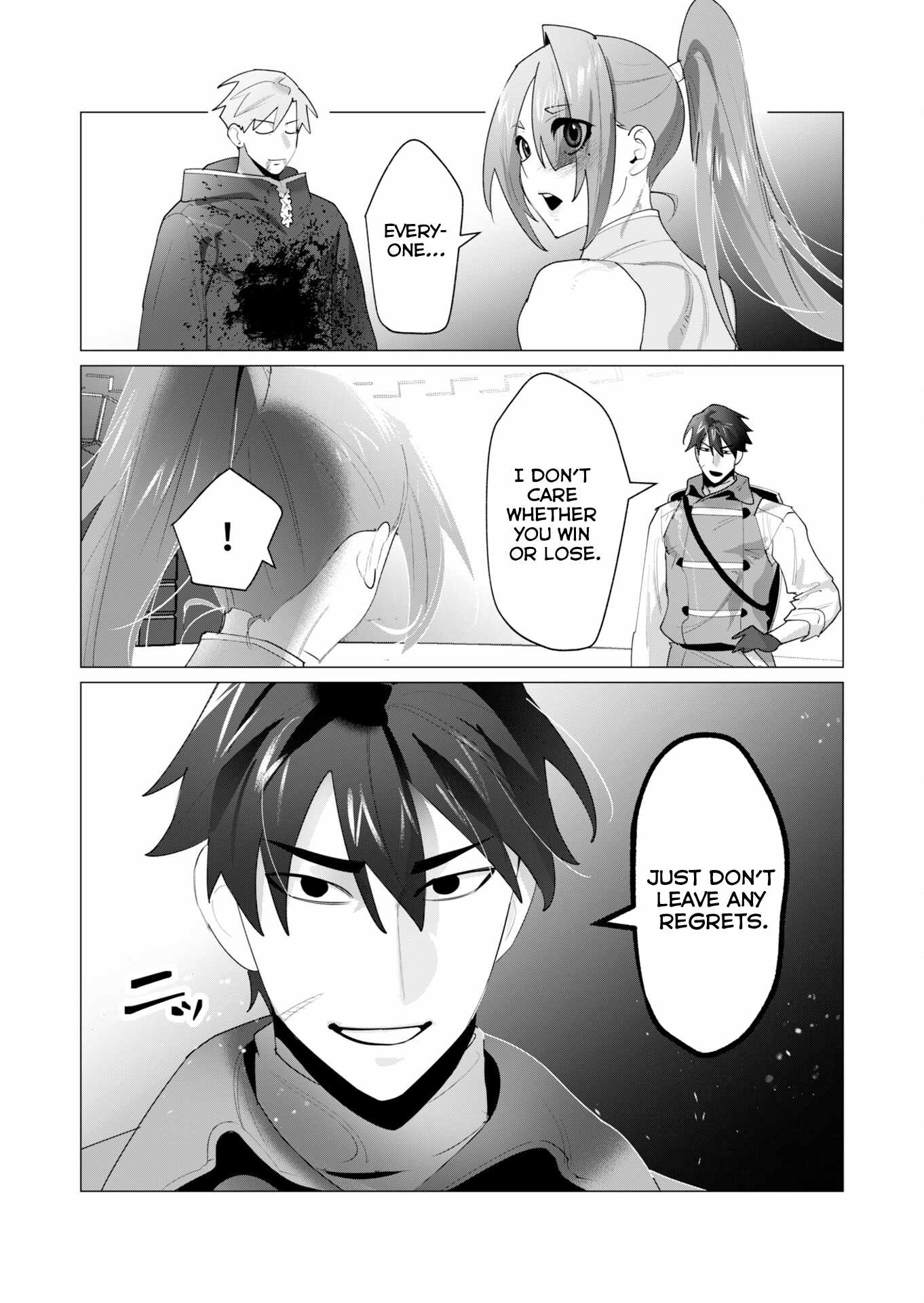 The Hero Wants a Married Woman as a Reward Chapter 23 image 15
