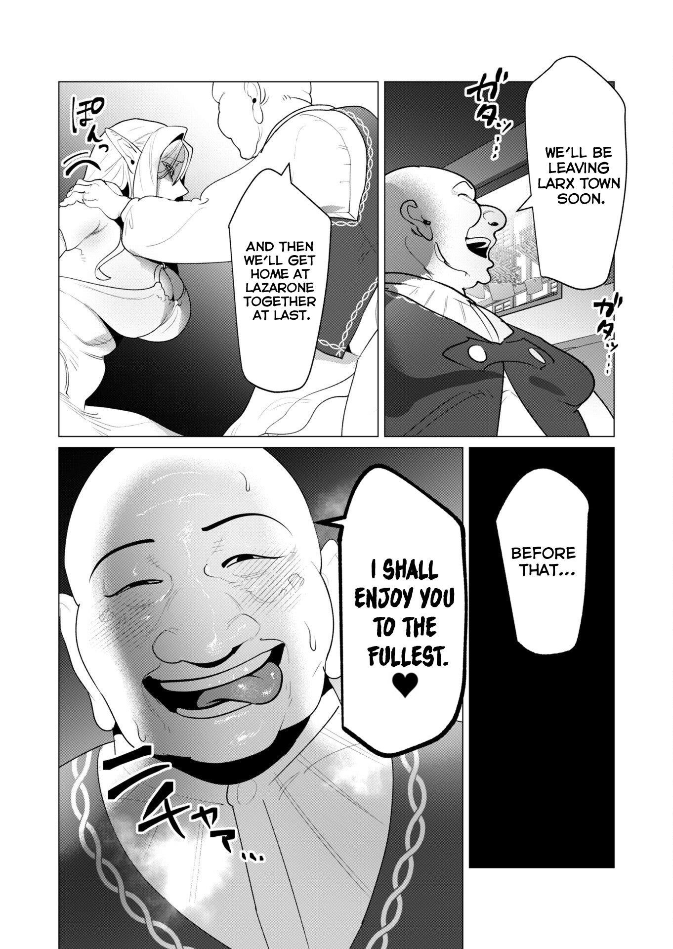 The Hero Wants a Married Woman as a Reward Chapter 24 image 11