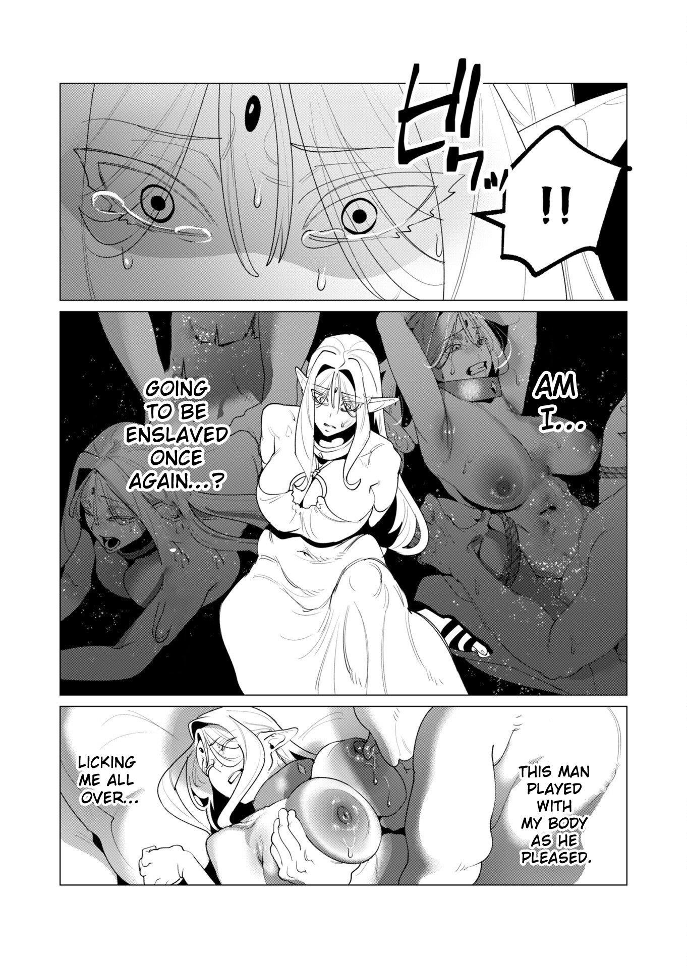 The Hero Wants a Married Woman as a Reward Chapter 24 image 12