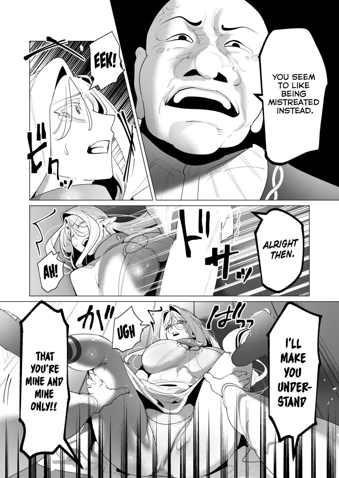 The Hero Wants a Married Woman as a Reward Chapter 24 image 15