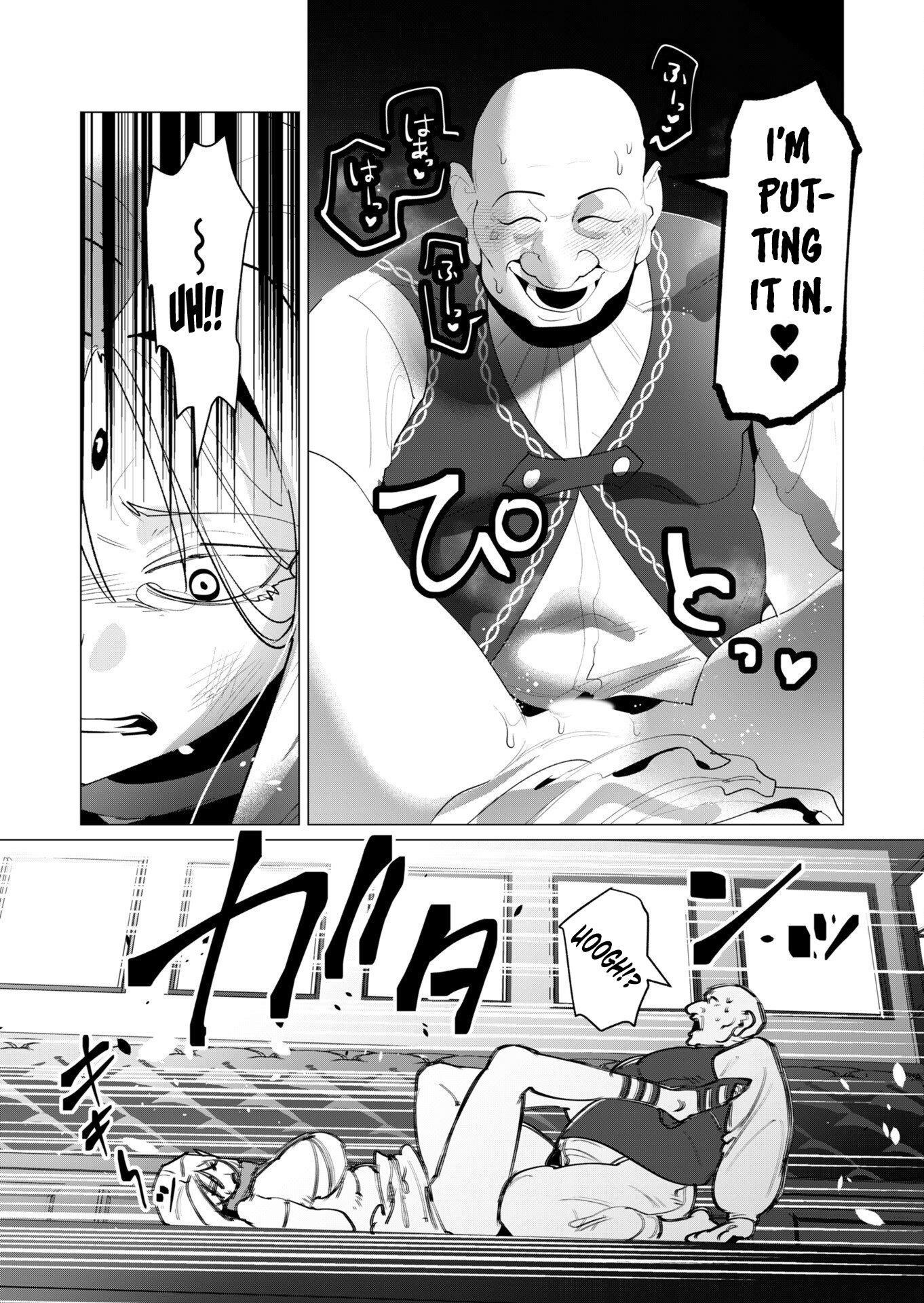 The Hero Wants a Married Woman as a Reward Chapter 24 image 18