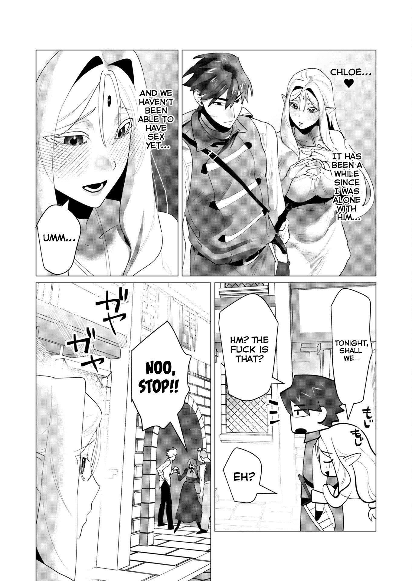 The Hero Wants a Married Woman as a Reward Chapter 24 image 1