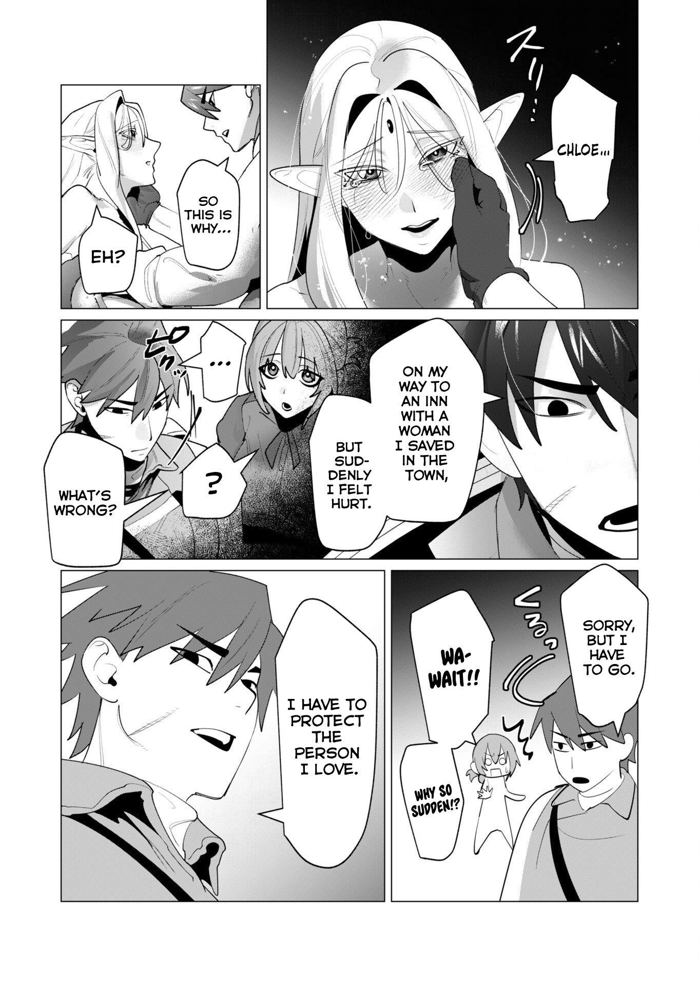 The Hero Wants a Married Woman as a Reward Chapter 24 image 20