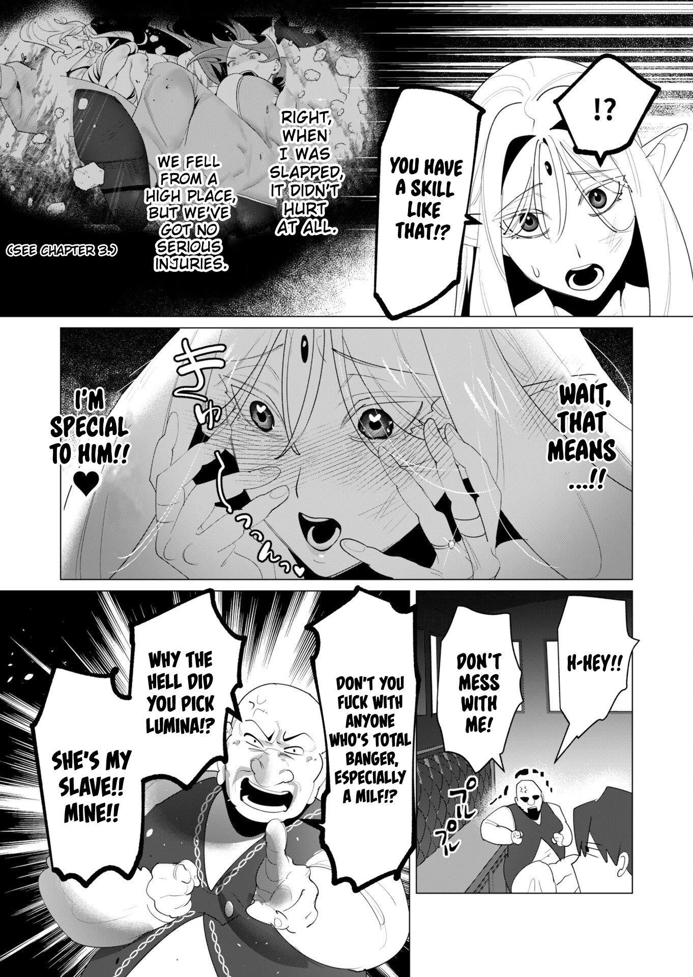 The Hero Wants a Married Woman as a Reward Chapter 24 image 22