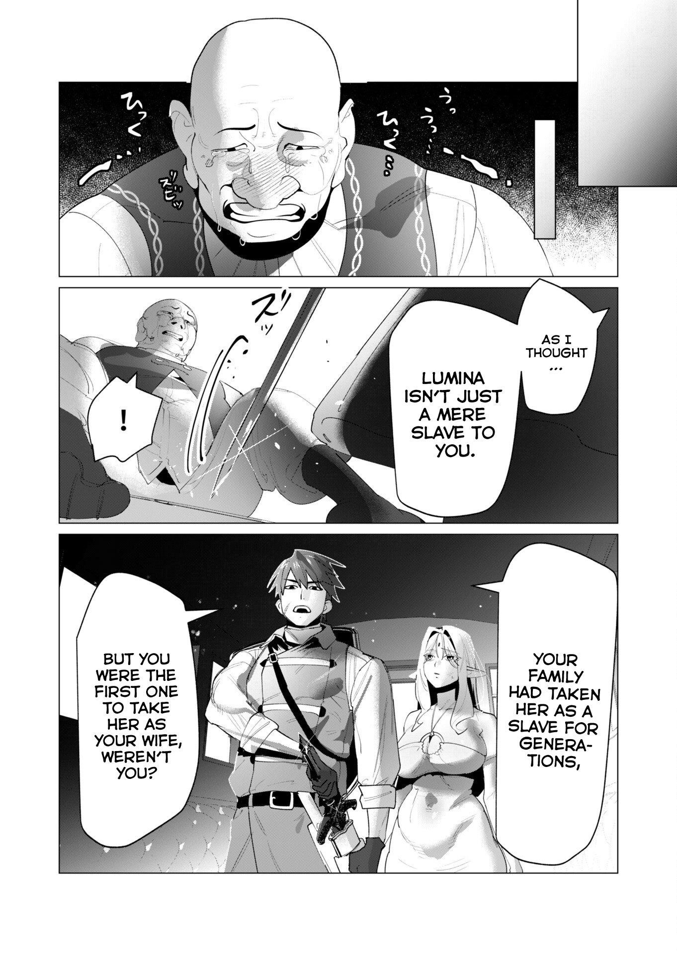 The Hero Wants a Married Woman as a Reward Chapter 24 image 29