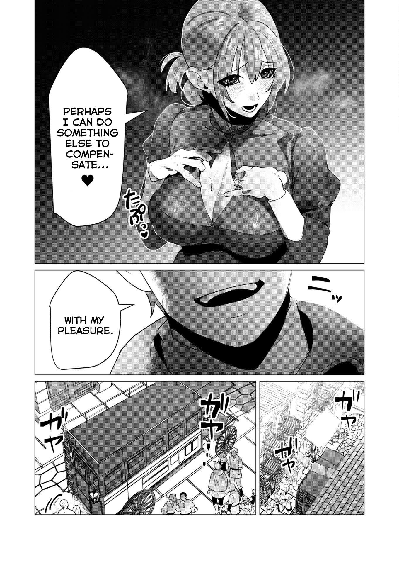 The Hero Wants a Married Woman as a Reward Chapter 24 image 4