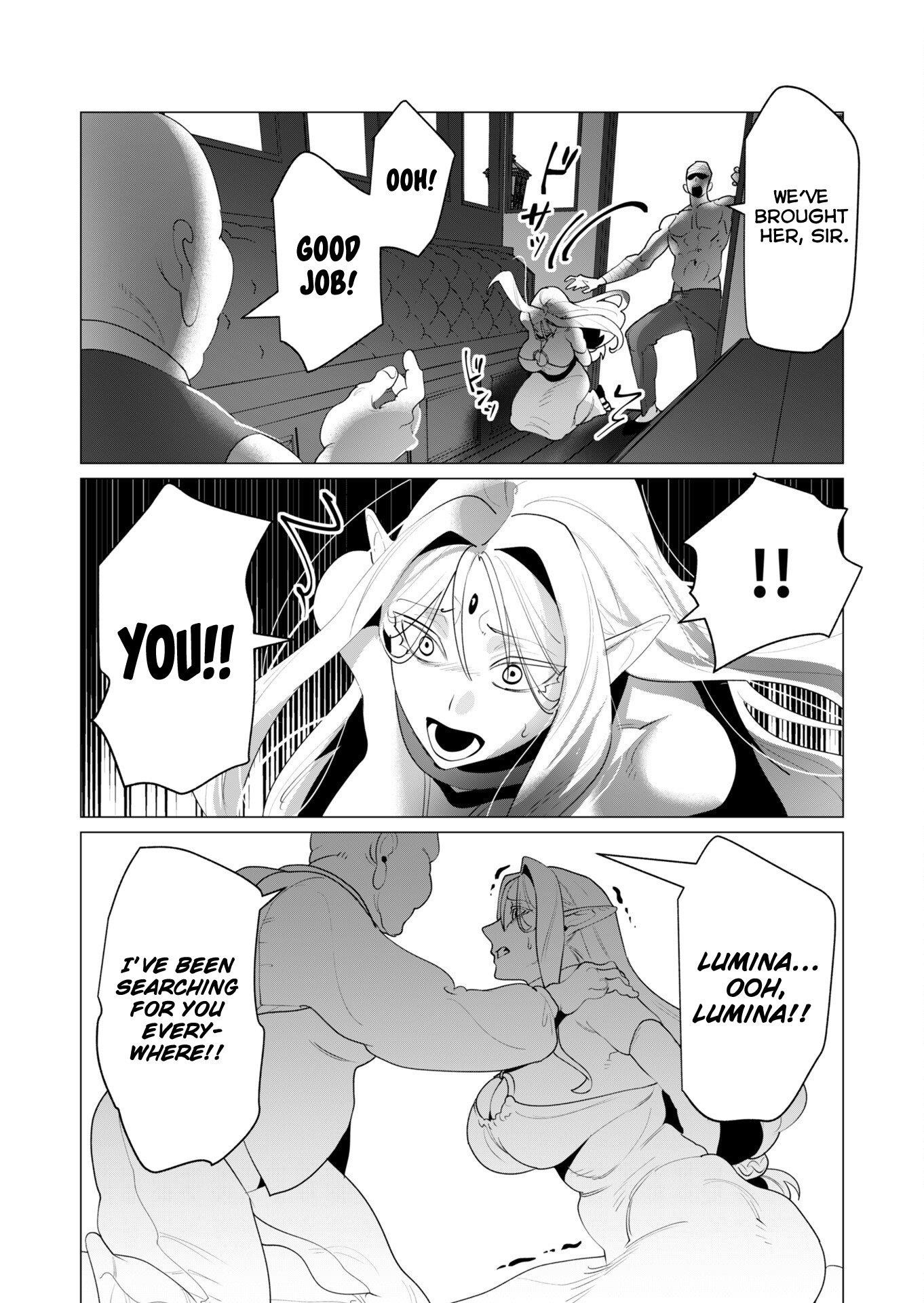 The Hero Wants a Married Woman as a Reward Chapter 24 image 5