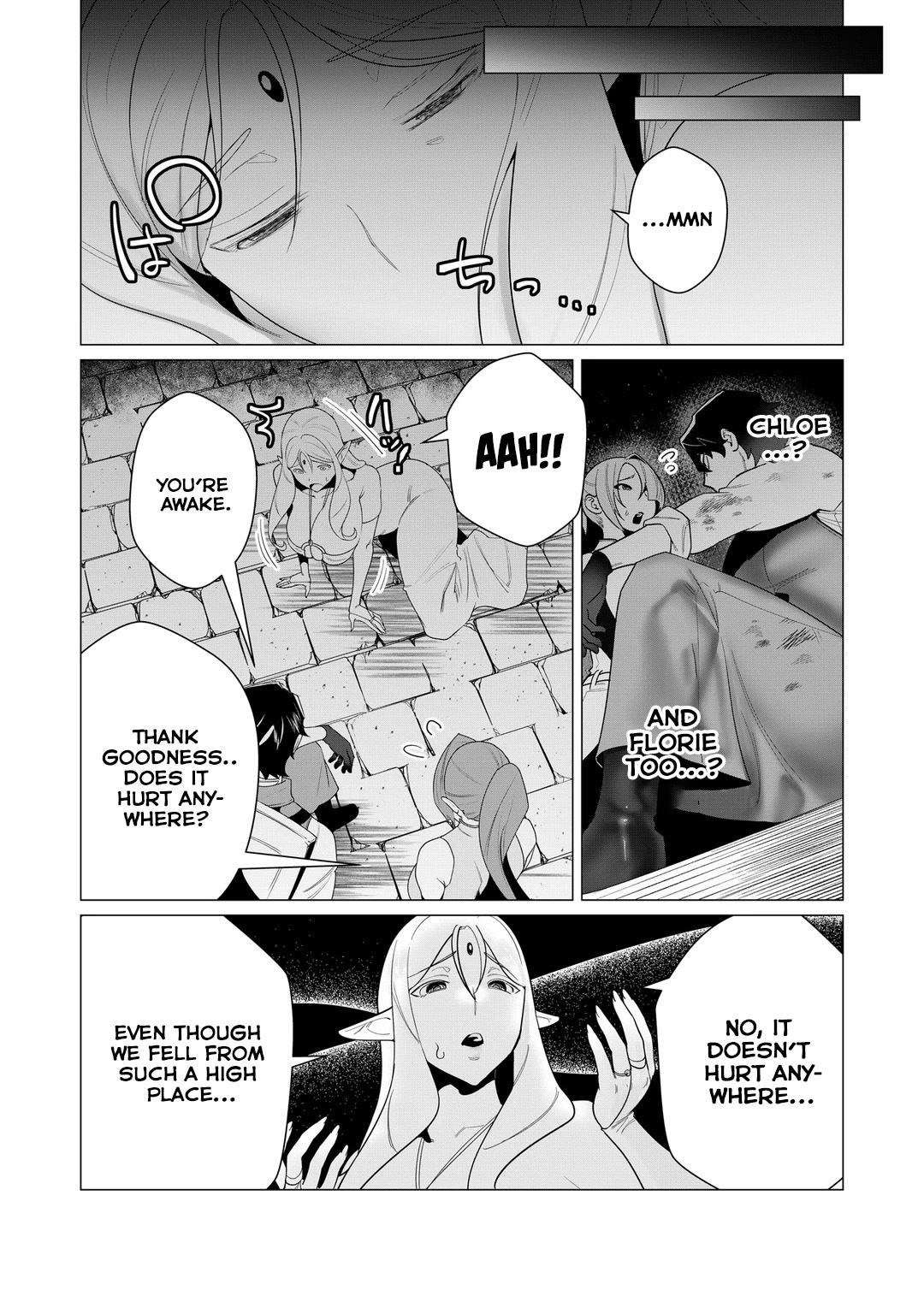 The Hero Wants a Married Woman as a Reward Chapter 3 image 10