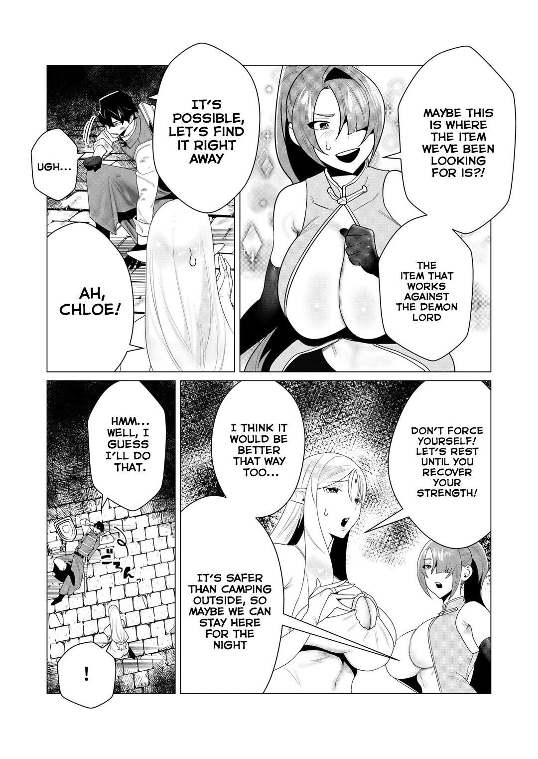 The Hero Wants a Married Woman as a Reward Chapter 3 image 13