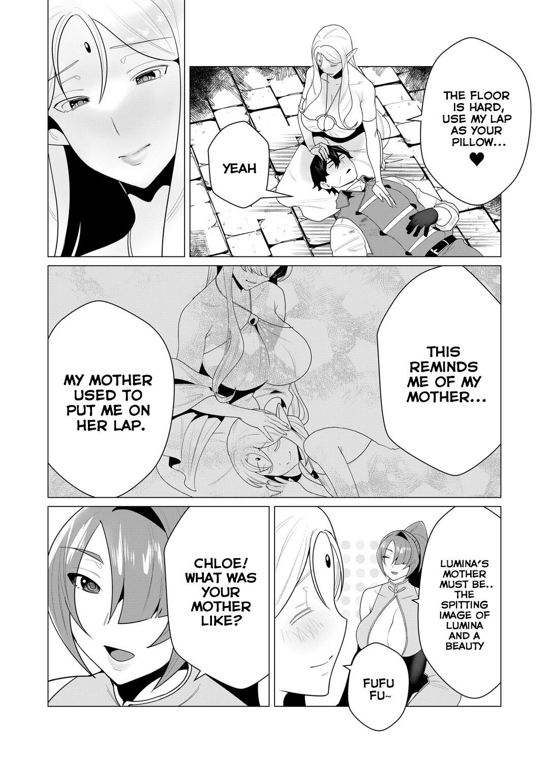 The Hero Wants a Married Woman as a Reward Chapter 3 image 14