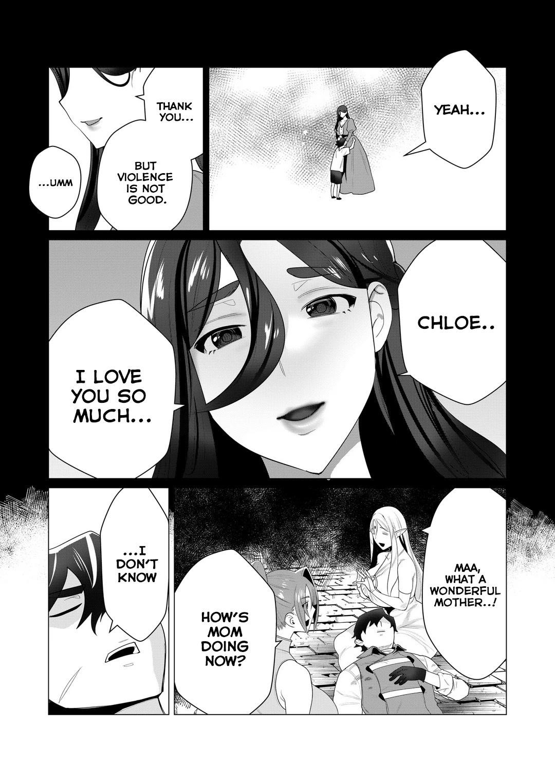 The Hero Wants a Married Woman as a Reward Chapter 3 image 17