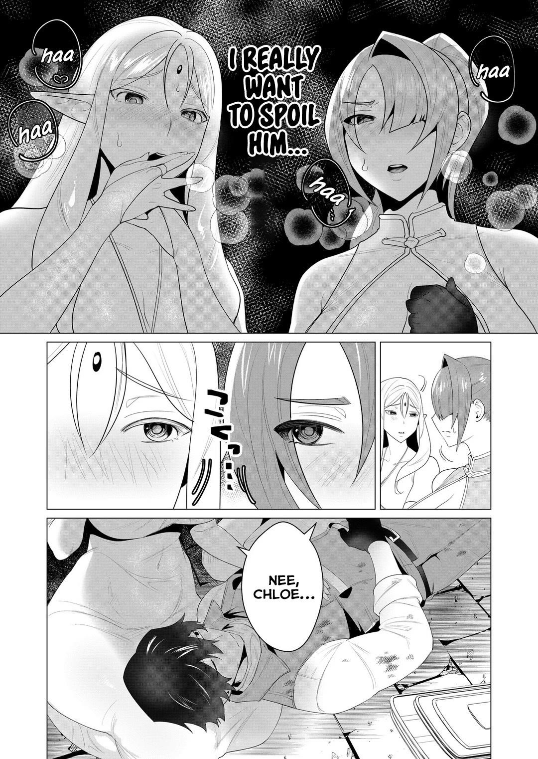 The Hero Wants a Married Woman as a Reward Chapter 3 image 20