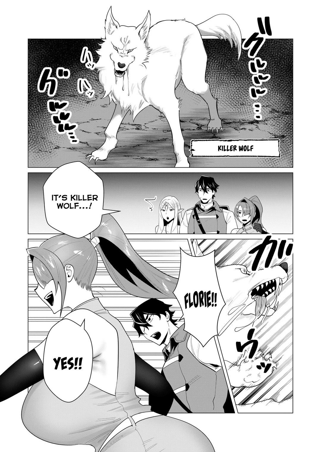 The Hero Wants a Married Woman as a Reward Chapter 3 image 2