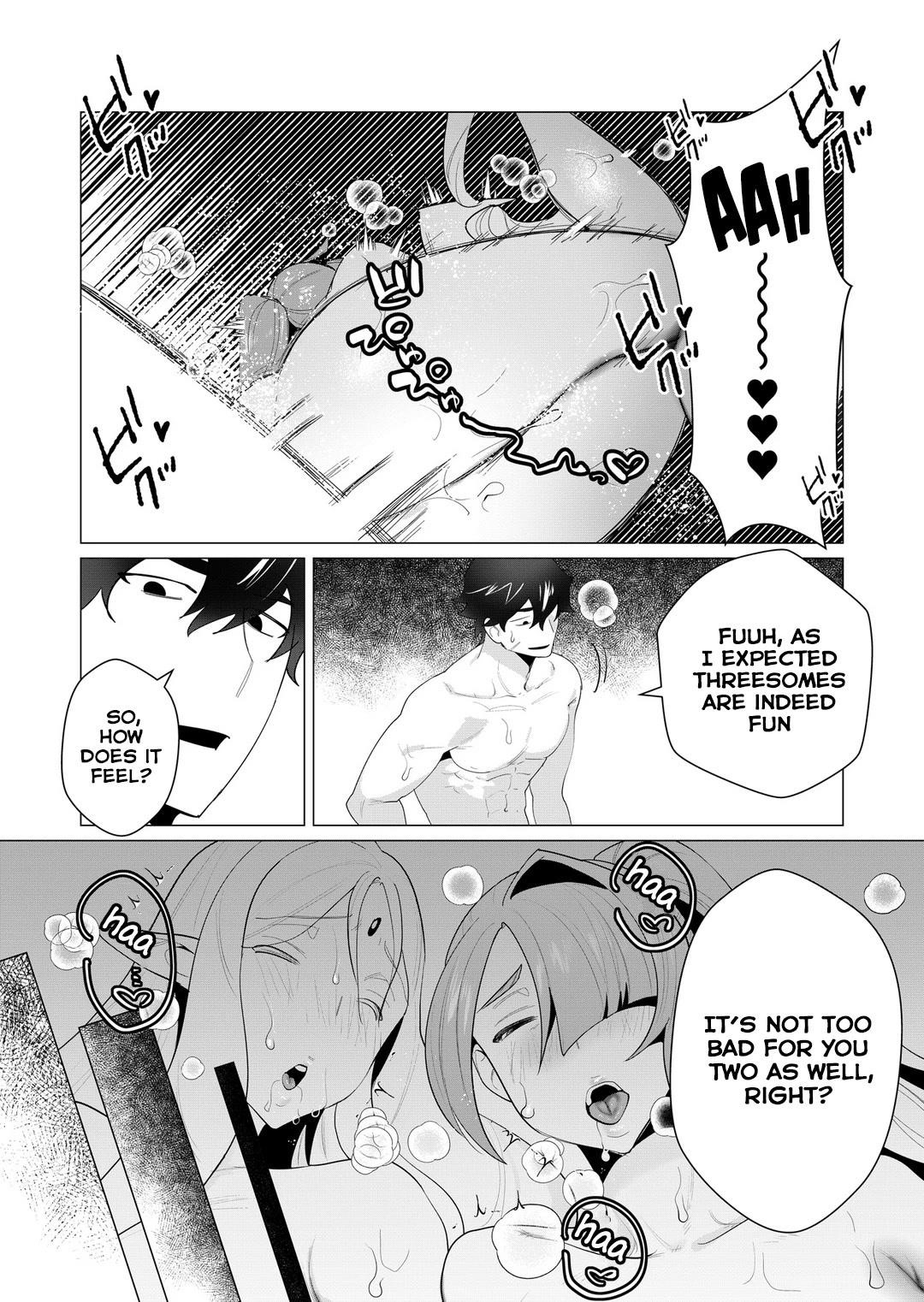 The Hero Wants a Married Woman as a Reward Chapter 3 image 30