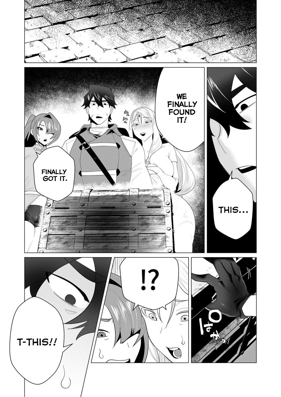 The Hero Wants a Married Woman as a Reward Chapter 3 image 31