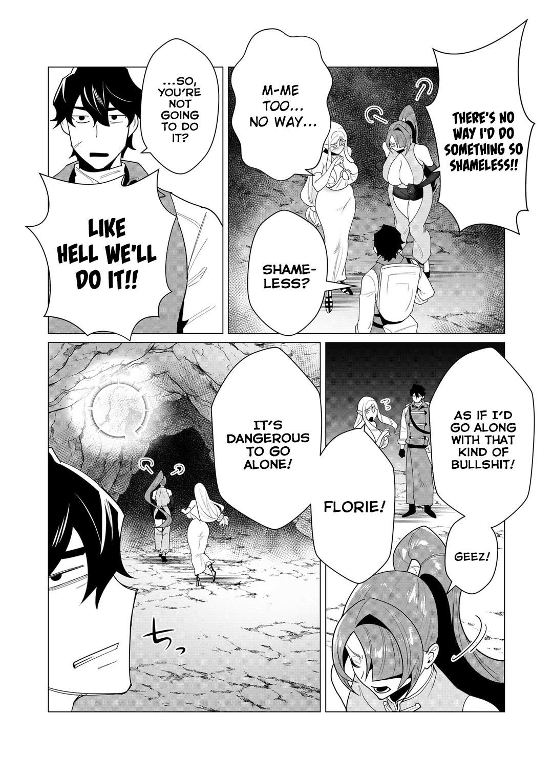 The Hero Wants a Married Woman as a Reward Chapter 3 image 7