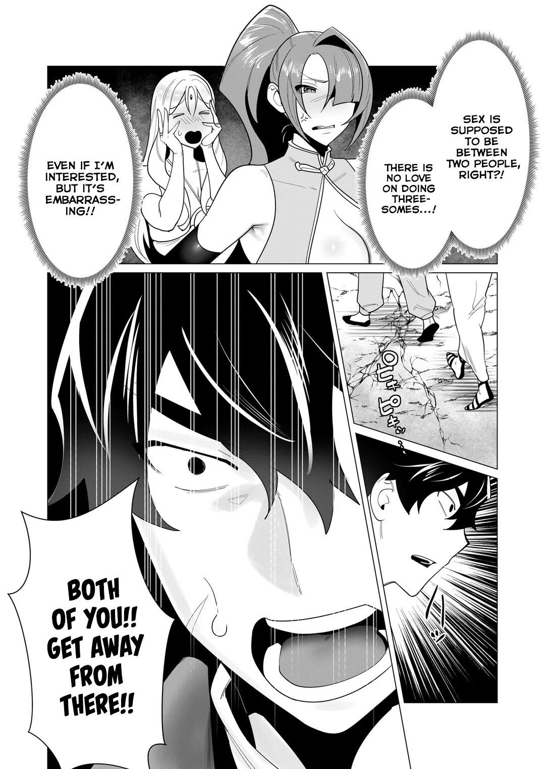 The Hero Wants a Married Woman as a Reward Chapter 3 image 8