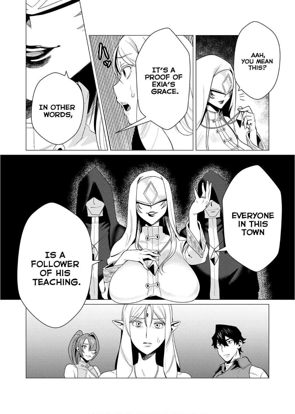 The Hero Wants a Married Woman as a Reward Chapter 4 image 10