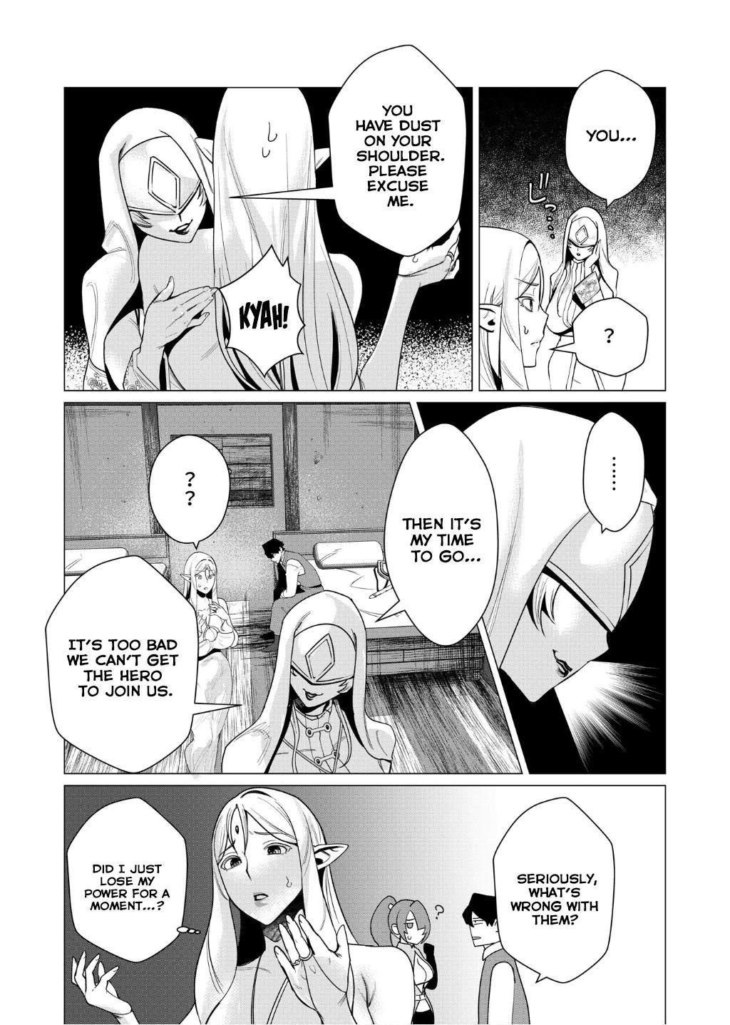 The Hero Wants a Married Woman as a Reward Chapter 4 image 11