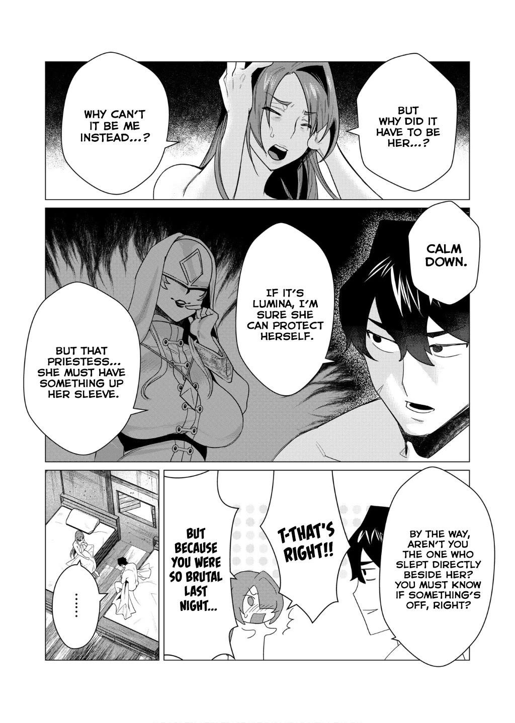 The Hero Wants a Married Woman as a Reward Chapter 4 image 15