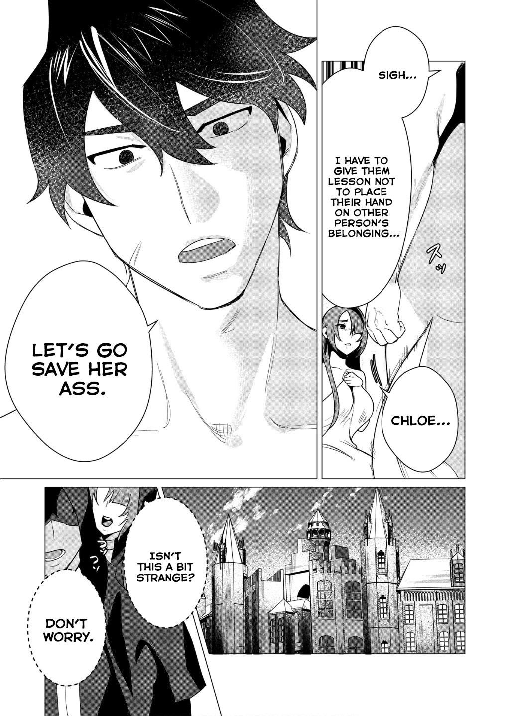 The Hero Wants a Married Woman as a Reward Chapter 4 image 16