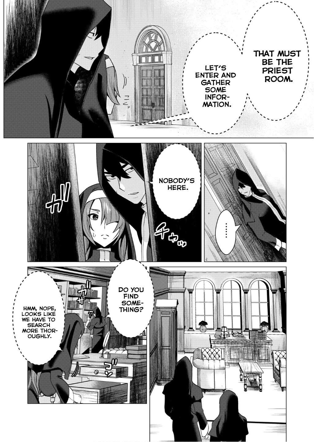 The Hero Wants a Married Woman as a Reward Chapter 4 image 18