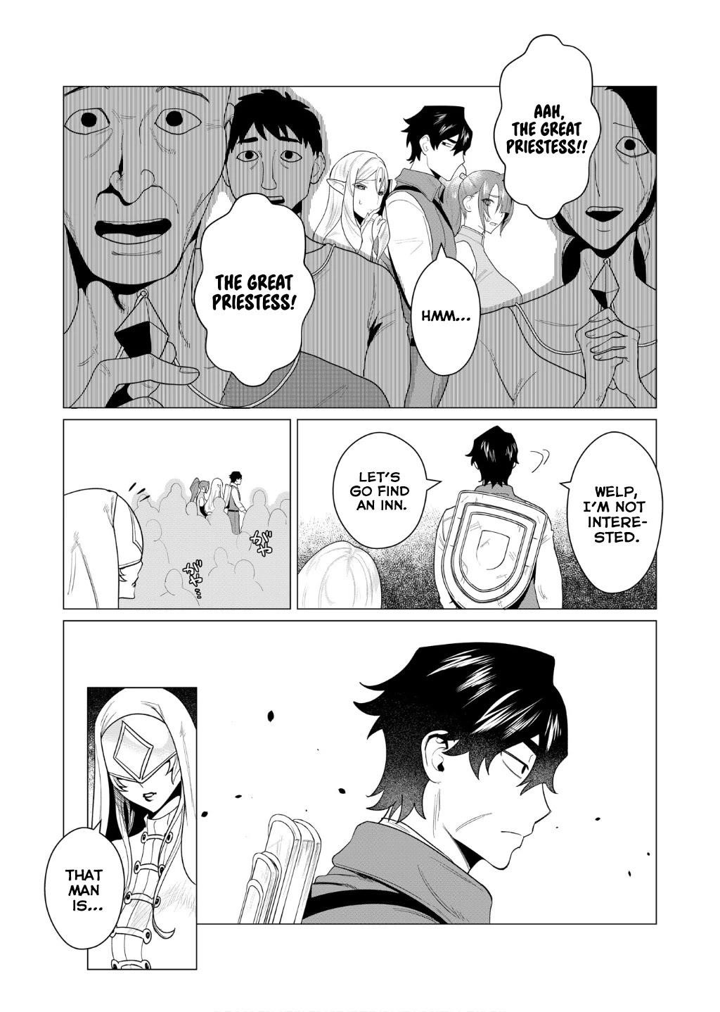 The Hero Wants a Married Woman as a Reward Chapter 4 image 1