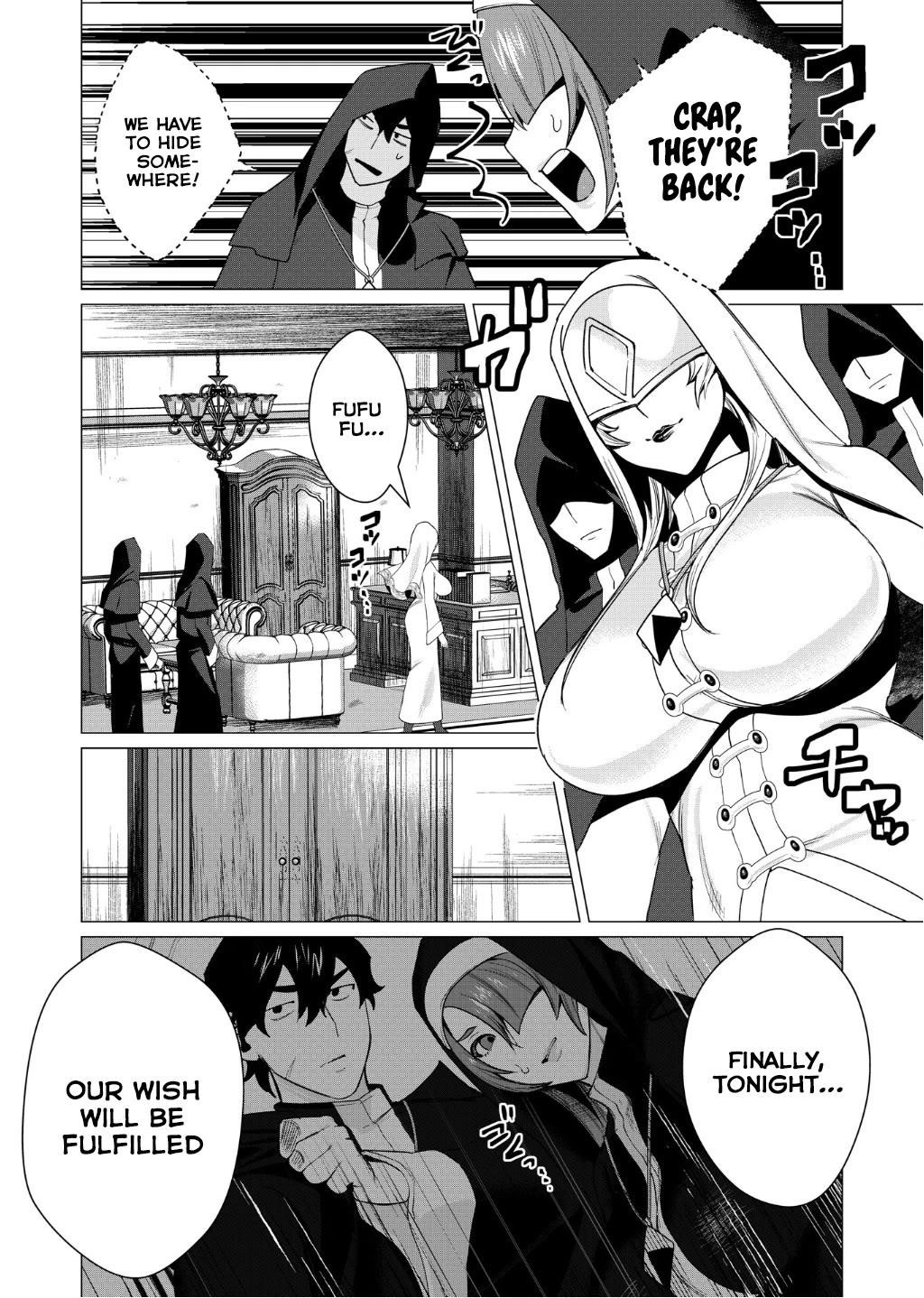 The Hero Wants a Married Woman as a Reward Chapter 4 image 19